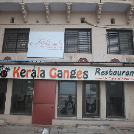 Alakhnanda Guest House Varanasi Esterno foto